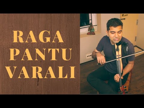 Raga Pantuvarali - Violin Aalapana - Midnight Raga #07