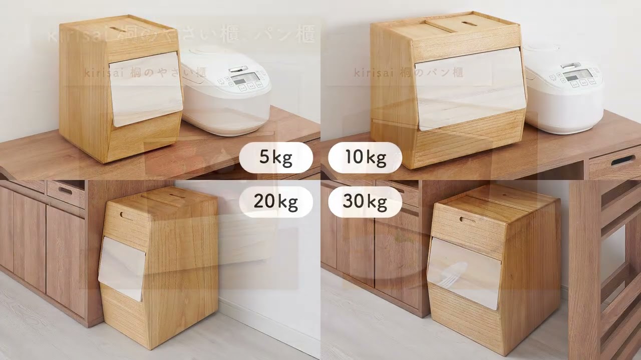 桐島様お取り置き用 ヨドバシ.com - オスマック KIRISAI 野菜 保存容器 積み重ね KIRISAI