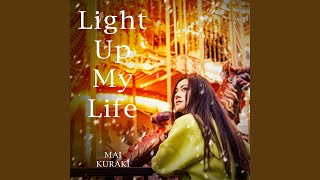 原画 you light up my life　どこかで誰かがきっと見守っている 原画 you light up my life どこかで誰かがきっと見守っている DJ
