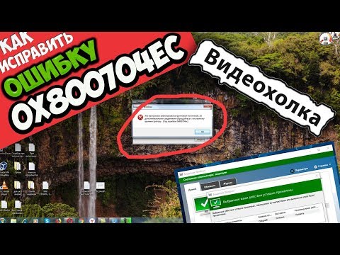 Видео: Как бороться с плагиатом и кражей интернет-контента