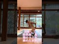 まるまるワーク2024/ポイント解説付