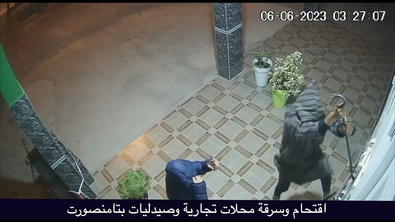 اقتحام وسرقة محلات تجارية وصيدليات بتامنصورت