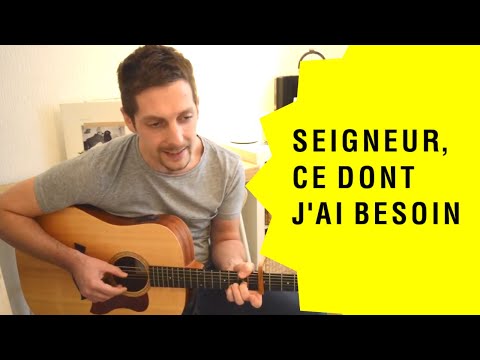 Vidéo: Ce Dont Un Guitariste A Besoin