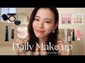 毎日メイク | ナチュラルだけどしっかり盛れる✨朝のスキンケアから髪の巻き方までフルでご紹介💁🏼‍♀️🤍