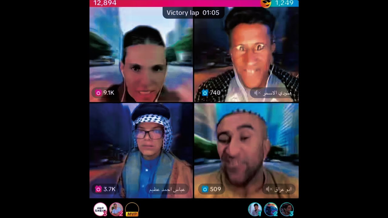 تفاعل الشباب مع أغنية باتمان🤣 #بارق #ابوعراق #هنودي #مله_عباس #تيك_توك #لايك #لايفات