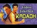 Krodh (HD) - Songs Collection - Sunny Deol - Sanjay Dutt - Mohd Aziz - Laxmikant Pyarelal