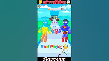 Rope Man run 47 level | ropeman gameplay | rope-man run android #shorts #viralvideo