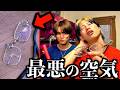 リーダーの大事な私物を壊して撮影中断しました。