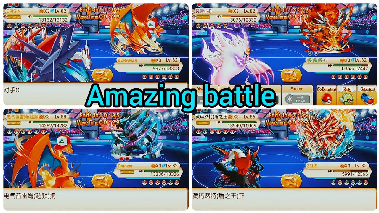 Amazing LW battles in duel it elves | 🥶🗿