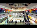 TEHRAN 2021 - Walking in Kourosh Mall / تهران - پاساژ کوروش
