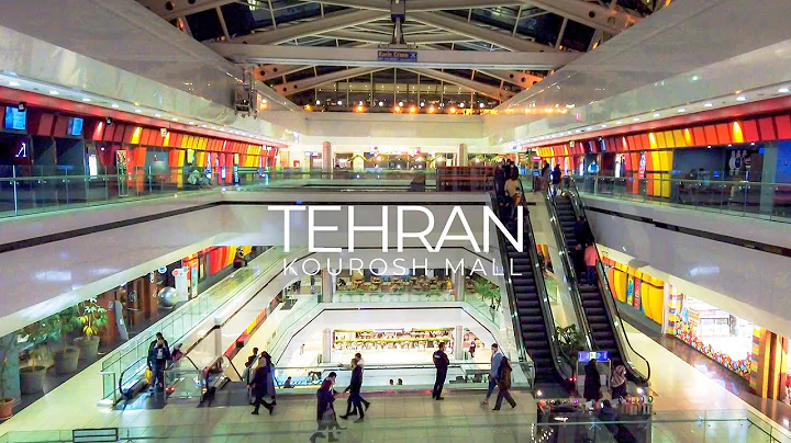 TEHRAN 2021 - Walking in Kourosh Mall /  -
