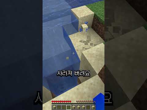 블럭 삭제기