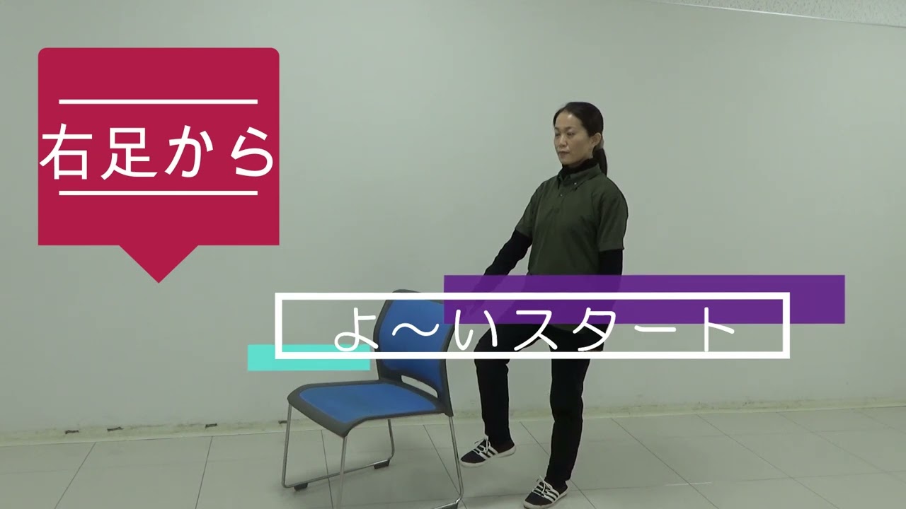 おうちで体操～全体版～ - YouTube