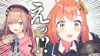 【アニメ】悪魔の透視で全部バレバレ・・・！？【#ほまアニ】