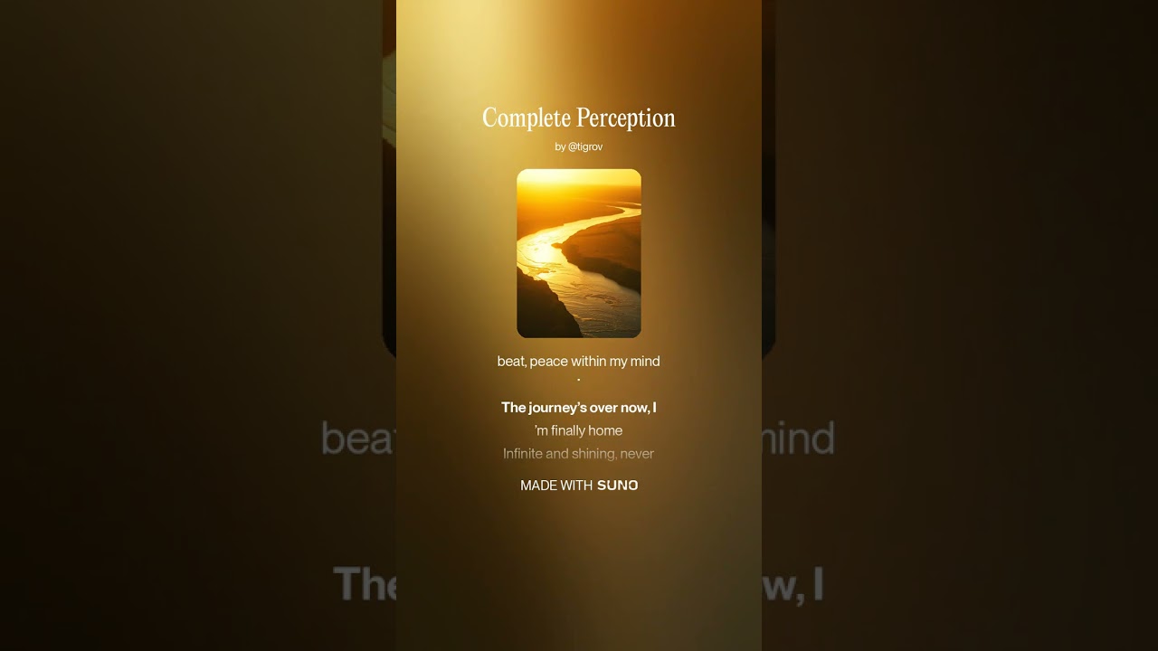 Complete Perception [2]