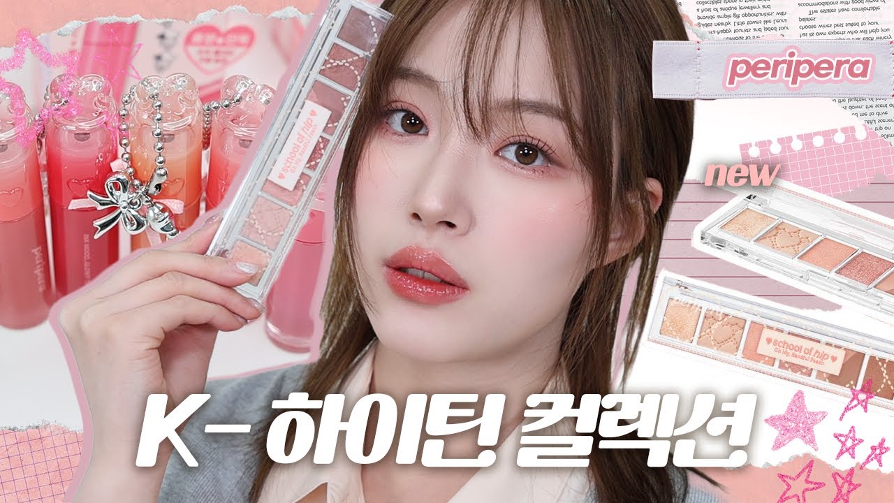 YouTube thumbnail, 효블리 Hyovely