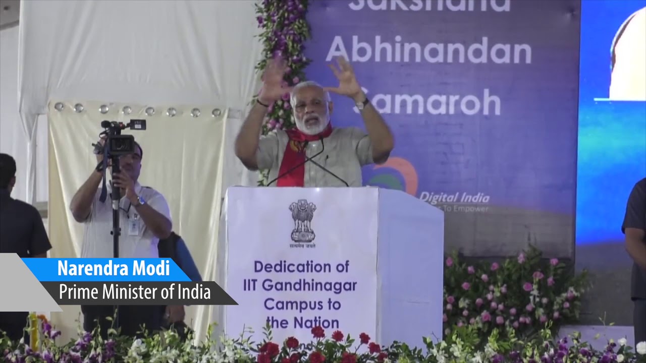 Shri. Narendra Modi, Hon'ble Prime Minister of India, taking about PMGDISHA