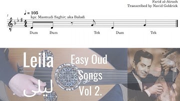 Learn Leila by Farid Al-Atrash on Oud - Easy Oud Songs