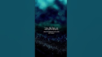 قرآن كريم راحة نفسية#اكسبلور #مصرالعراقاليمن#القارئ والله#أجمل تلاوه القرانالكريم بصوتعبدالرحمن مسعد