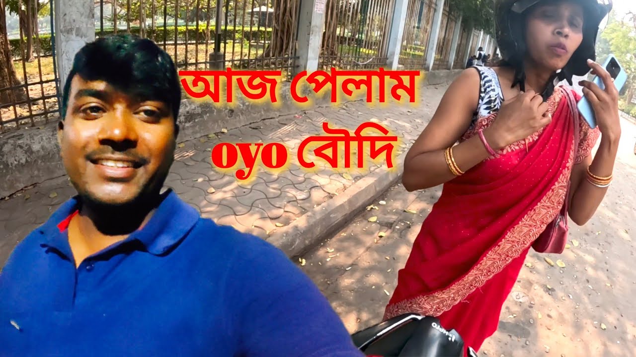 বাইক ট্যাক্সি করতে গিয়ে কি কাস্টমার পেলাম, new update video bike taxi in Kolkata, online bike taxi