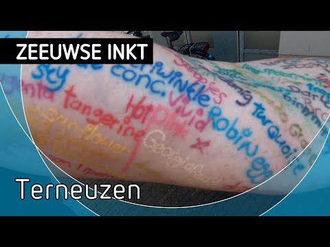 Zeeuwse Inkt, Terneuzen