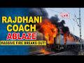 Investigation Underway Into Blaze in AC Coach of Thiruvananthapuram–Hazrat Nizamuddin Rajdhani Expre