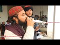 Hafiz Zeeshan Hanafi Sahib Naat حافظ ذیشان حنفی صاحب نعت