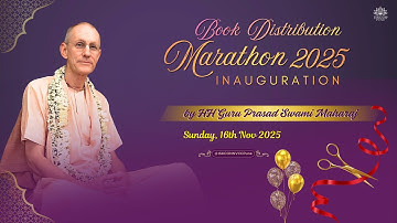 𝐈𝐧𝐚𝐮𝐠𝐮𝐫𝐚𝐭𝐢𝐨𝐧 𝐨𝐟 𝐁𝐨𝐨𝐤 𝐃𝐢𝐬𝐭𝐫𝐢𝐛𝐮𝐭𝐢𝐨𝐧 𝐌𝐚𝐫𝐚𝐭𝐡𝐨𝐧 𝟐𝟎𝟐𝟓 || 𝐇𝐇 𝐆𝐮𝐫𝐮 𝐏𝐫𝐚𝐬𝐚𝐝 𝐒𝐰𝐚𝐦𝐢 𝐌𝐚𝐡𝐚𝐫𝐚𝐣 || 𝟏𝟔𝐭𝐡 𝐍𝐨𝐯 𝟐𝟎𝟐𝟓