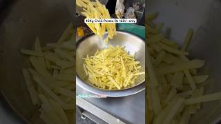 10Kg Chilli potato making Rs 160 #chillipotato #famous #shortsvideo #indianfood #foodies #yes #wow