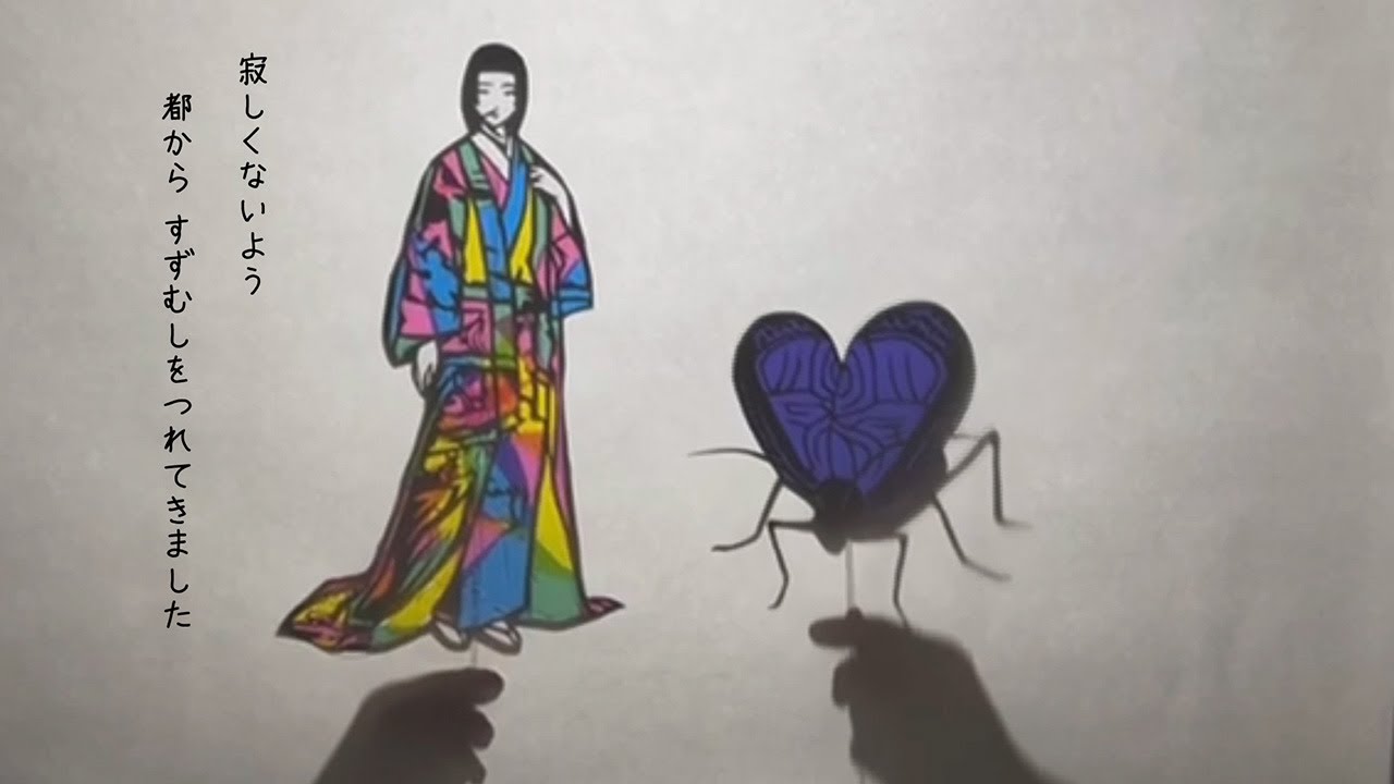 ふるさとCM大賞NAGANO » [ 松川村 ] すずむしの里 松川村