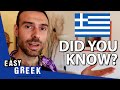 10 Surprising Facts You May Not Know about Greece | Easy Greek 68