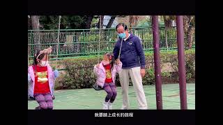 康乐园Hong Lok Yuen,是香港新界大埔区的低密度高尚住宅区,位处大埔新市镇以北、泰亨以东,