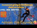 💪COMMENT GRIMPER🌲 FACILEMENT DANS UN ARBRE À L'AIDE DE GRIFFES.CONSEILS ET ASTUCES D'UN ÉLAGUEUR. Mp3 Song
