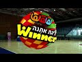 רמת גן-רמלה
