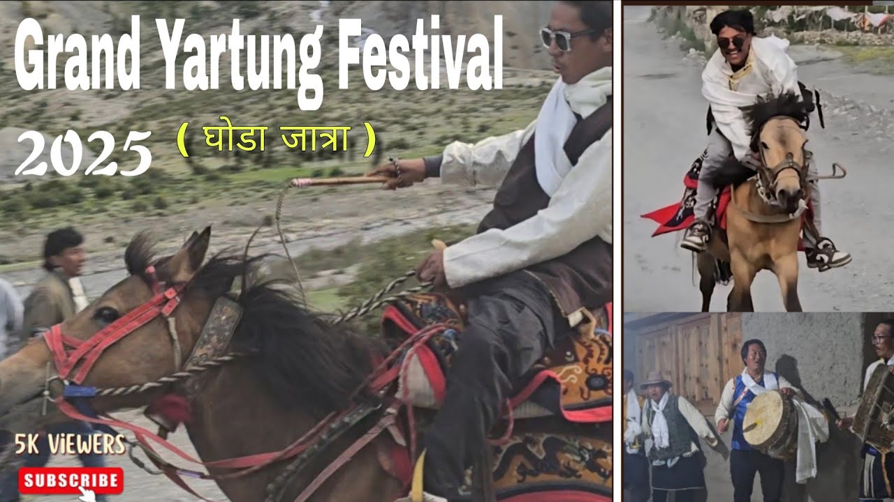 Yartung ( Horse Race ) 2025 | Manang Festival [ vlog 13 ]