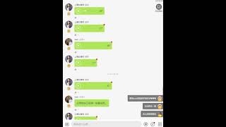 2020-01-16 智慧内力课(1):离婚律师亲述离婚那些事儿,未雨绸缪才能保全自己