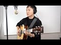 Neon John Mayer Cover 