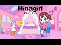 Hinagirl アニメーション