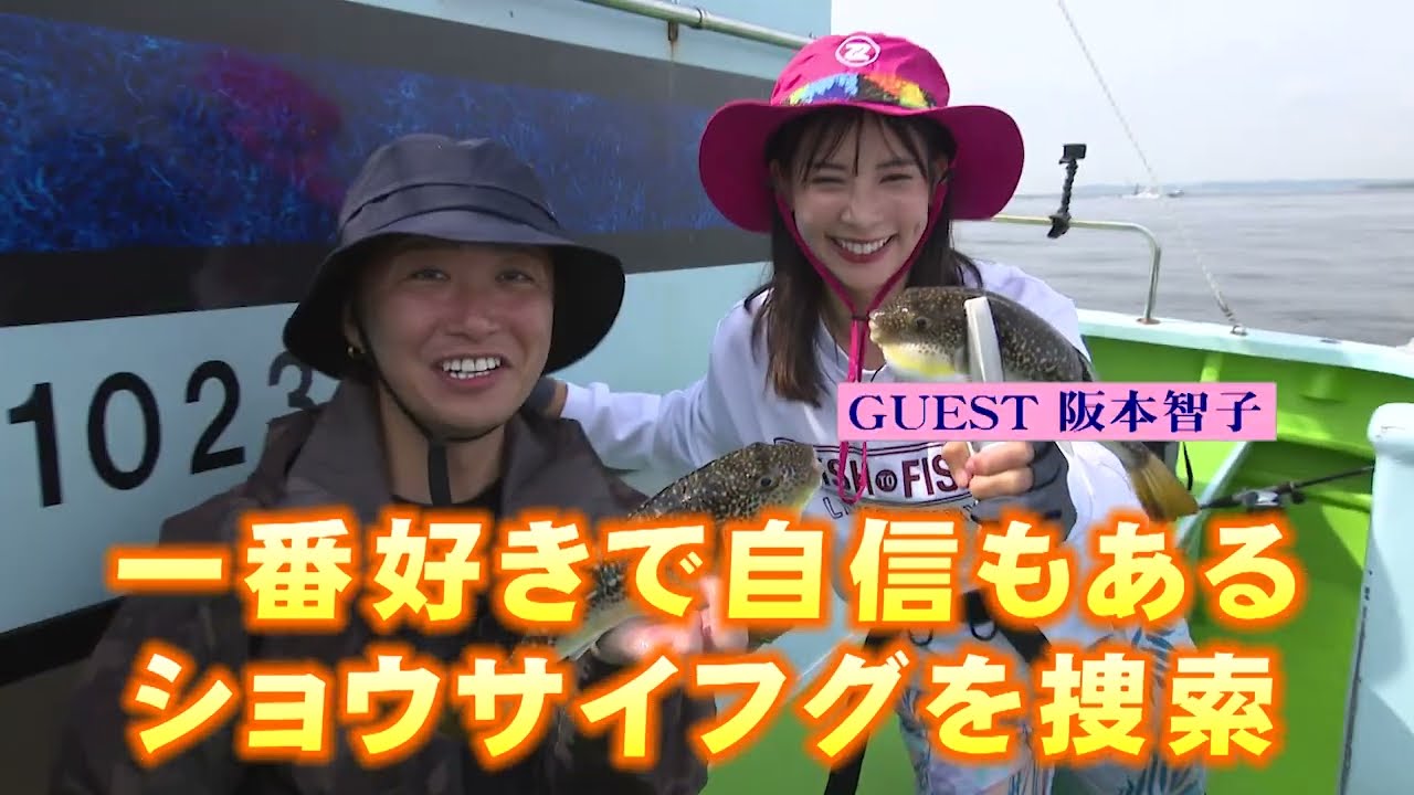 YouTube_rytsQzpW8W8サムネイル