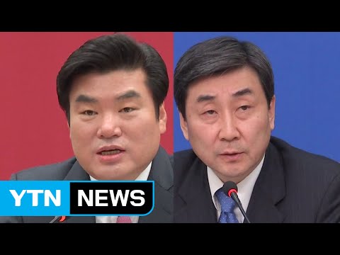 野 무제한 토론...與·野 '강대강' 대치 이어져 / YTN