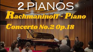 ピアノ協奏曲　第2番（原曲：ラフマニノフ/2台ピアノ） - 演奏動画のサムネイル