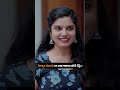 పెళ్ళాం ముందు EX GIRLFRIEND ఫోన్ చేస్తే..!|| All in One Telugu || Wirally #wirally #shortfilms