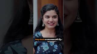 పెళ్ళాం ముందు EX GIRLFRIEND ఫోన్ చేస్తే..!|| All in One Telugu || Wirally #wirally #shortfilms