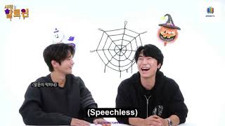 [ENGSUB][FULL VIDEO] SEO IN GUK AND LEE SI EON START OF HALLOWEEN SPECIAL