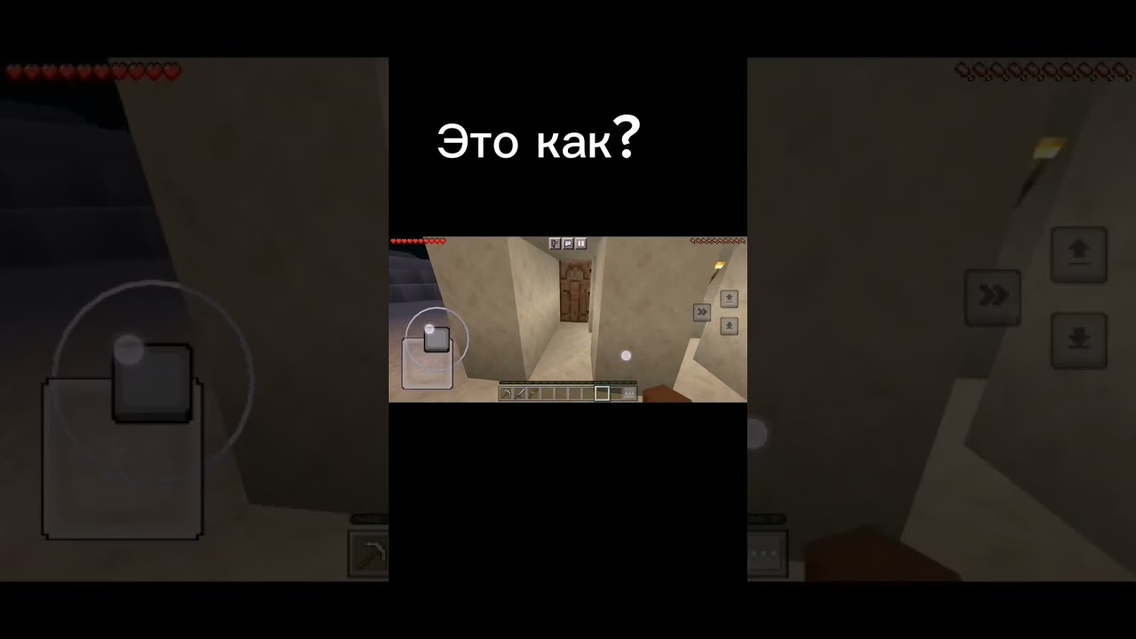 играл играл и тут бац!!! 