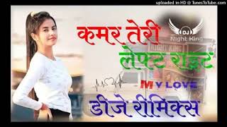 Tu Chori Flower Pot Jo Khushbu Ave Mahaki Mahaki Song