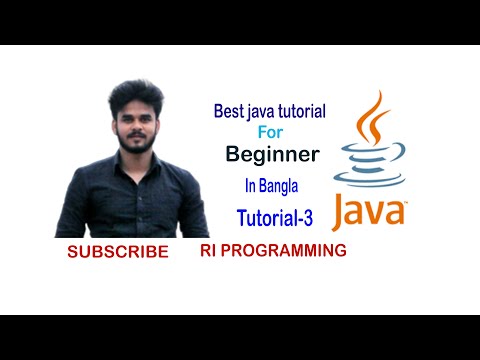 input by user java Tutorial For Beginners 3  Getting User Input using Java Bangla Tutorial|