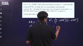 JEE | Class 12 | Mathematics | Matrices | अभ्यास | Ayush Sir