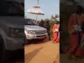 Patrimoine Culturel De Rey Bouba 