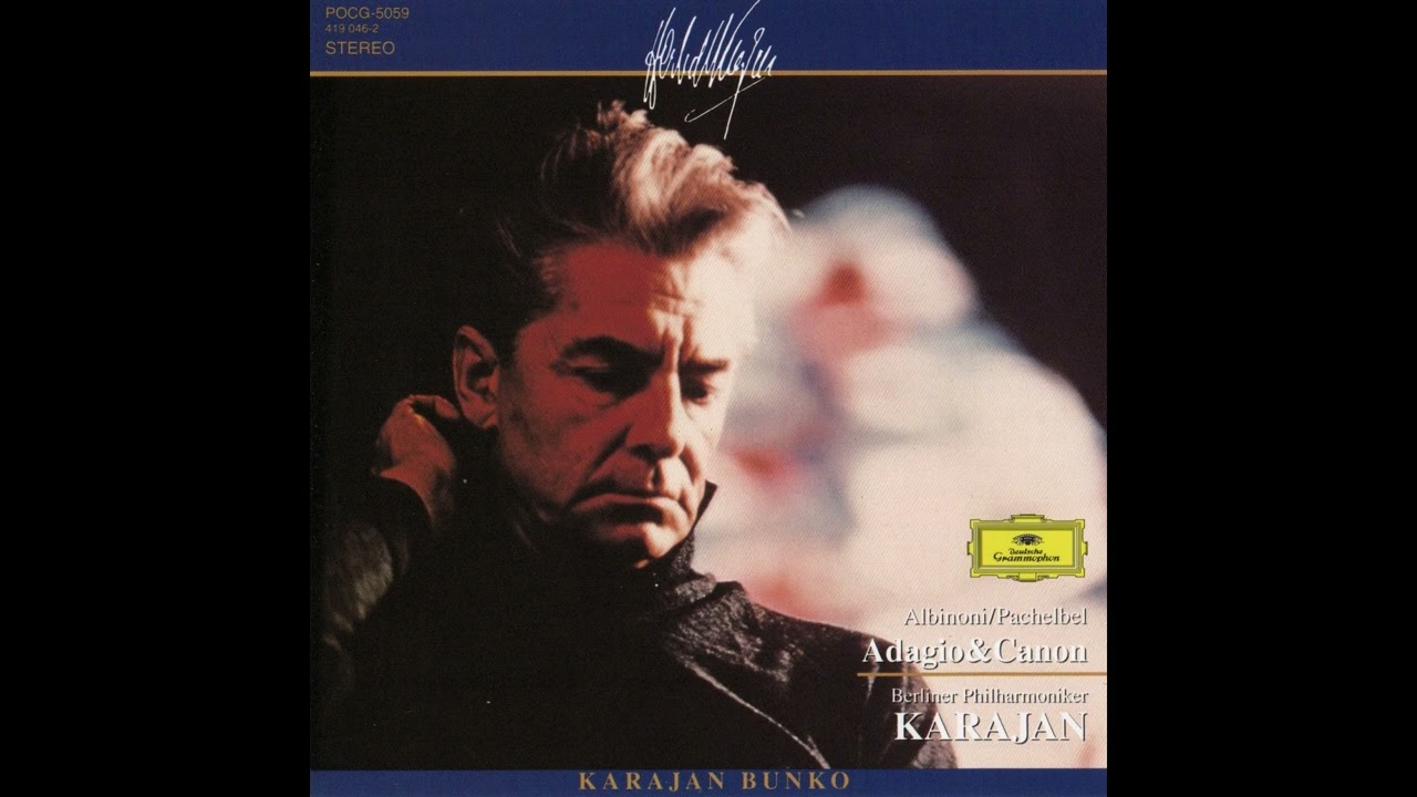 コレッリ 合奏協奏曲 第8番 ト短調 作品6—8《クリスマス》 カラヤン